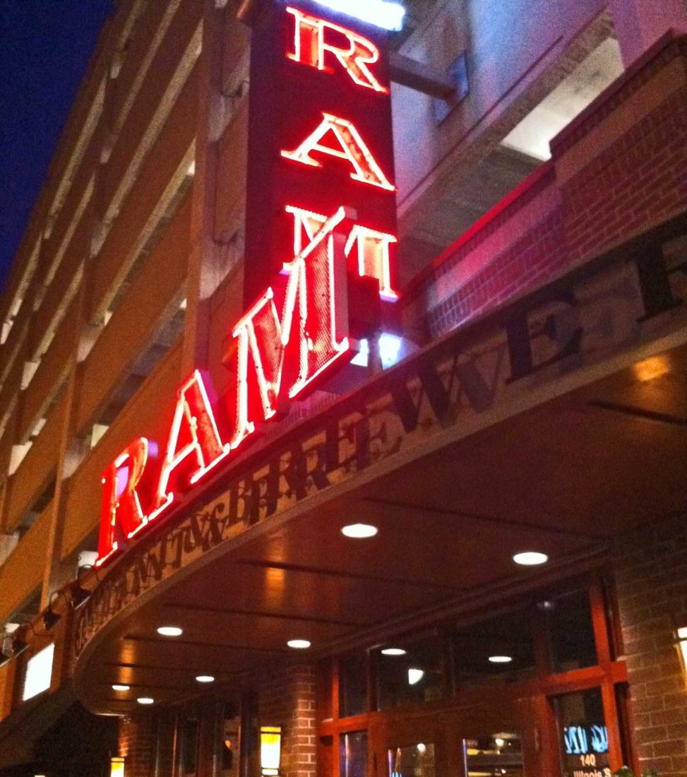 138. The Ram, Indianapolis IN 2012