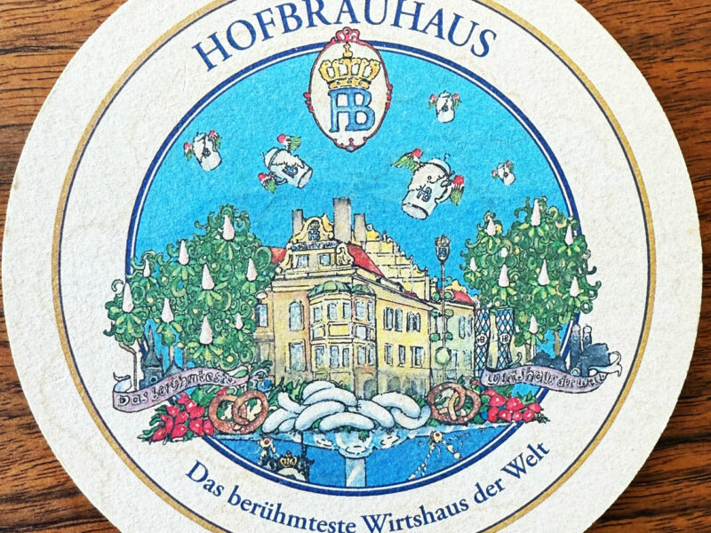 Hofbrauhaus, Munich GE